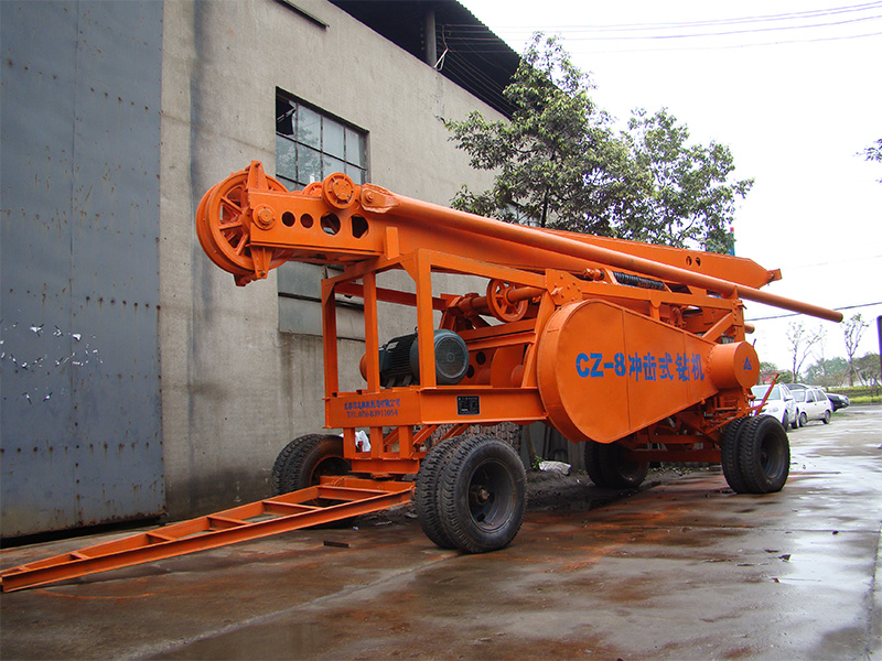 CZ-8冲击式钻机
