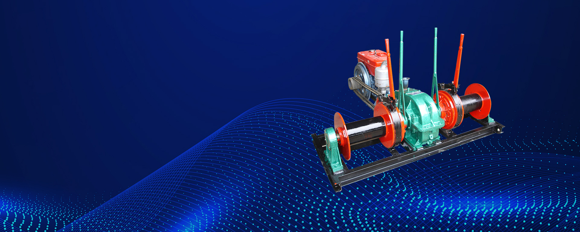 2JKL手刹离合卷扬机